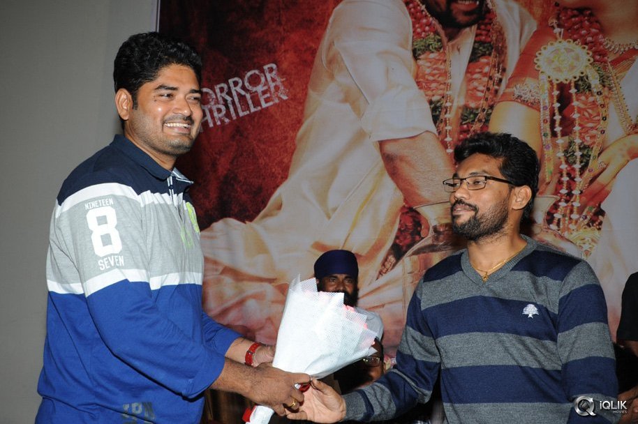 Tripura-Movie-Audio-Launch